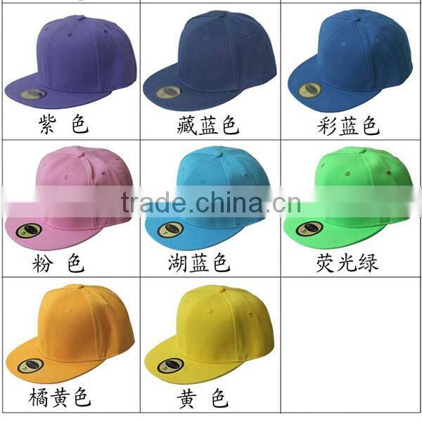 fashion promotional blank snapback flat brim caps wholesale