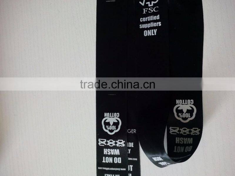 Custom satin printed label