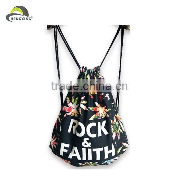 Custom Animal Print Fashin 2015 Sports Shopping Backpack Bag