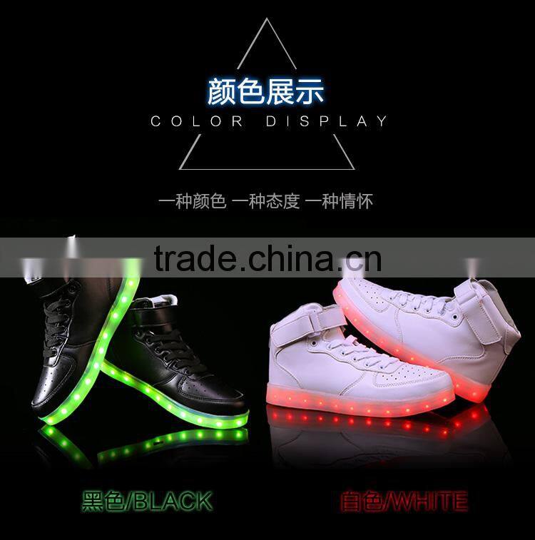 HFR-YS64 2016 new design bar side part glowing shoes for sale