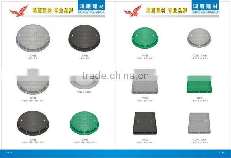 composite plastic sidewalk drain grating