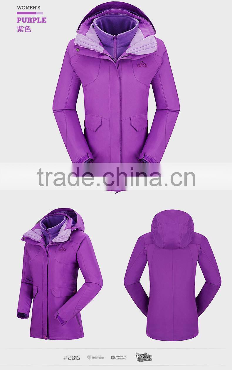 Long section of business waterproof and breathable Jackets