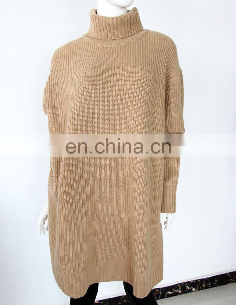 Pretty steps 2017 stylish elegant Solid Color Classic camel oversize cashmere turtleneck sweater for women