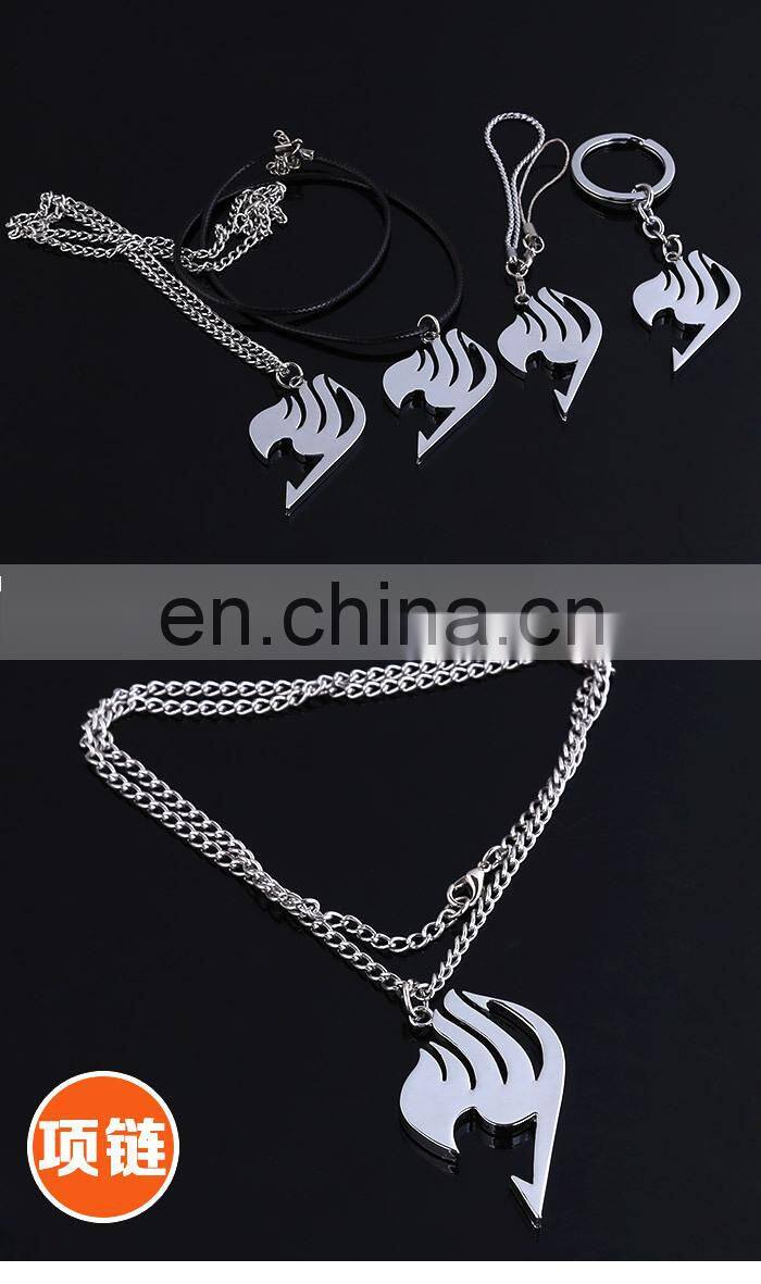 Fairy Tail Silver Key Chain Wholesale New Anime Key Chain Fairy Tail Key Chain