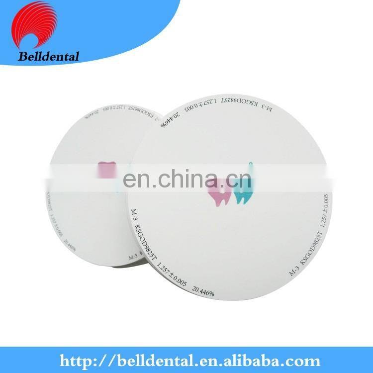 open cad/cam system Super Translucent dental sintering milling zirconia blocks