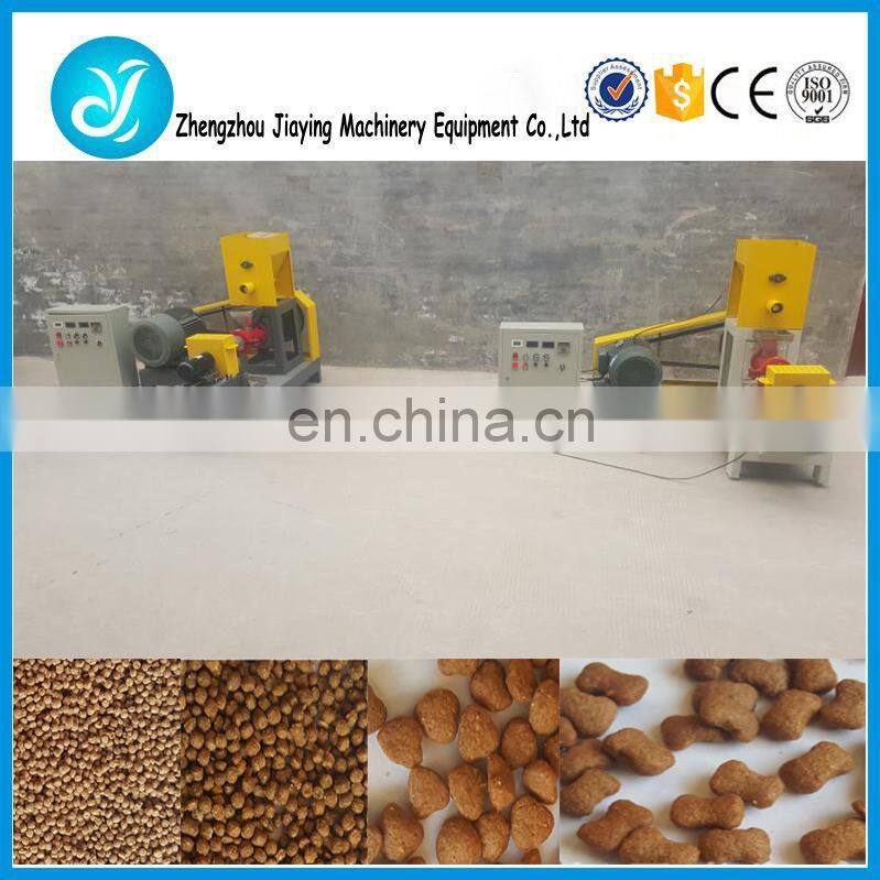 Dog food puffing making machine