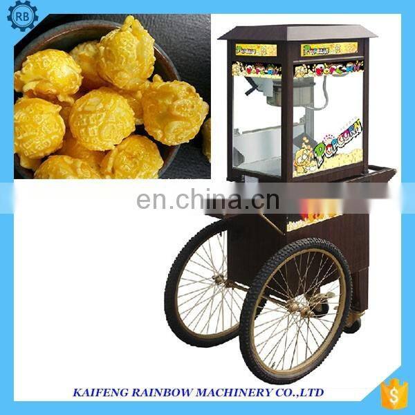 Big Discount High Efficiency Popcorn Machine Large Capacity Commercial Popcorn Making Machine Movable For Sale