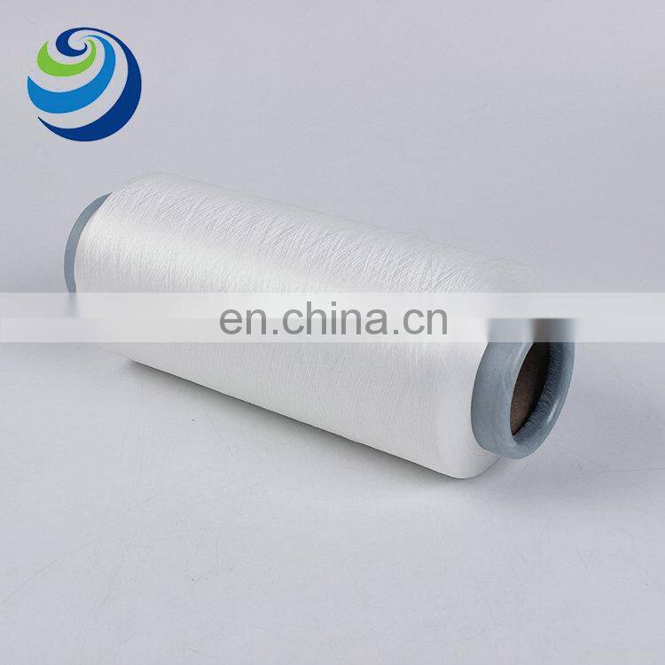 china's new nano germanium yarn 75d / 72f dty negative ions practical nano germanium polyester filament