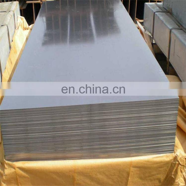 Iron cold rolled steel sheet price