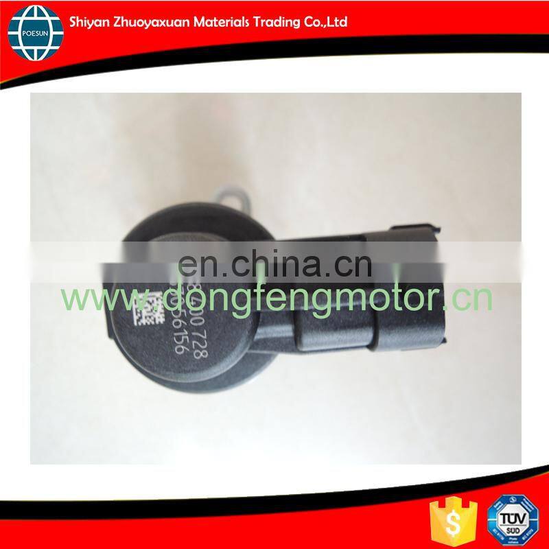 Metering valve OEM 0928400728 hot selling Auto Fuel foil Pressure Control Valve