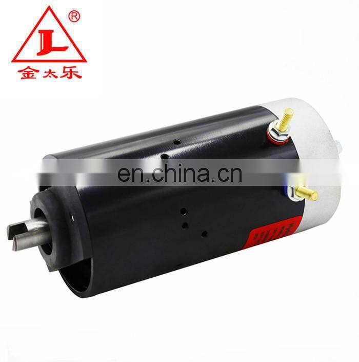 Dc motor 1.2kw electric motor 12v 3200rpm with S3 duty