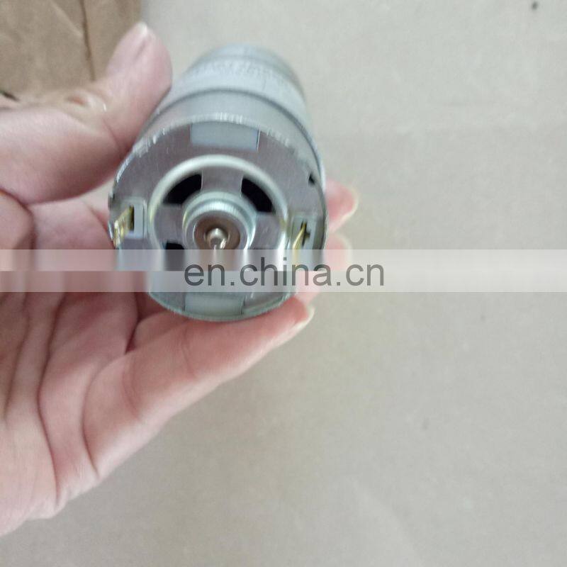 dc motor TH37JB555