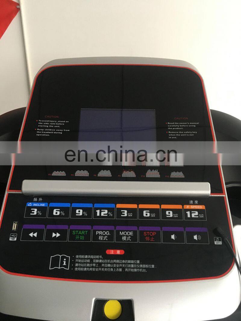 2020 Ciapo new design CP-Q7 5.0HP 20% motorized incline treadmill semi Commercial treadmill