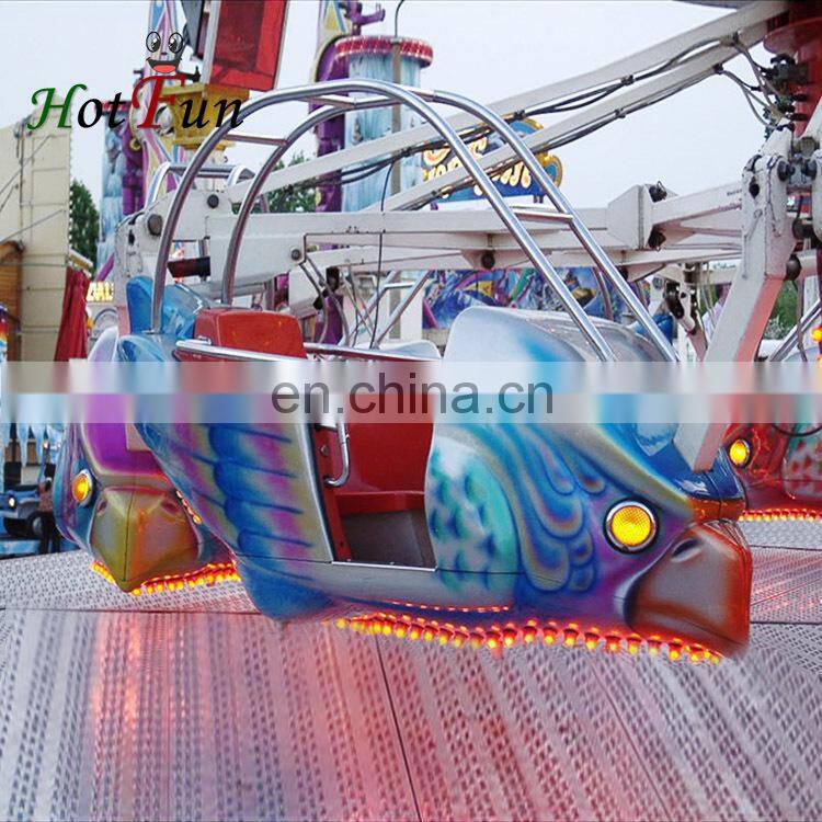 Theme park equipment amusement park items thrill rides condor rides for sale