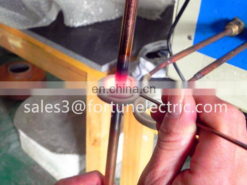 induction heat treatment furnace for melting/annealing/quenching/forging/welding