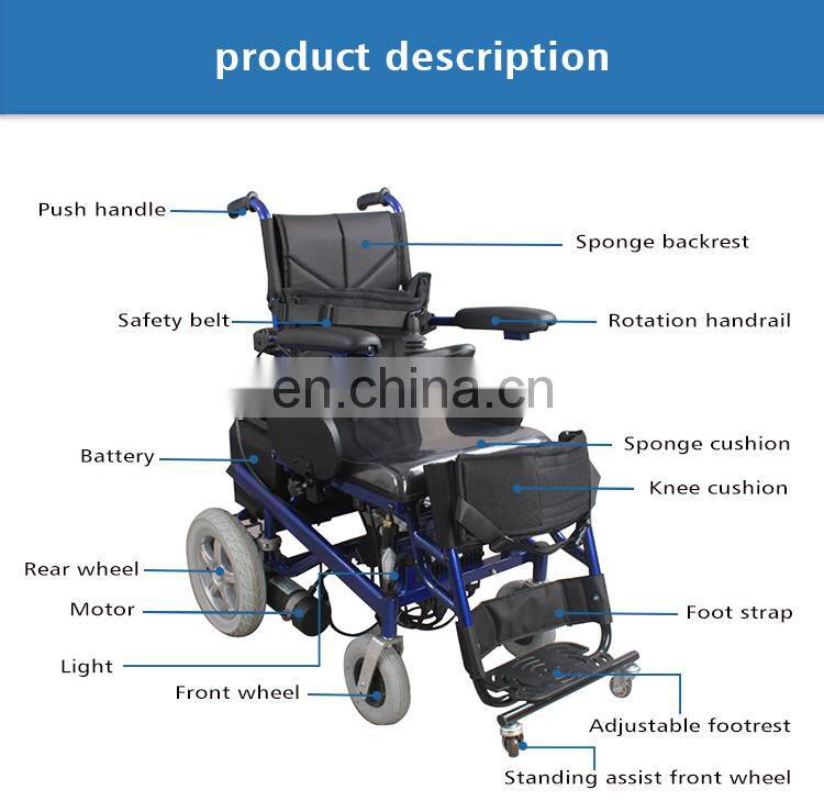 rehabilitation therapy supplies power wheelchairs motorized folding electric wheelchair