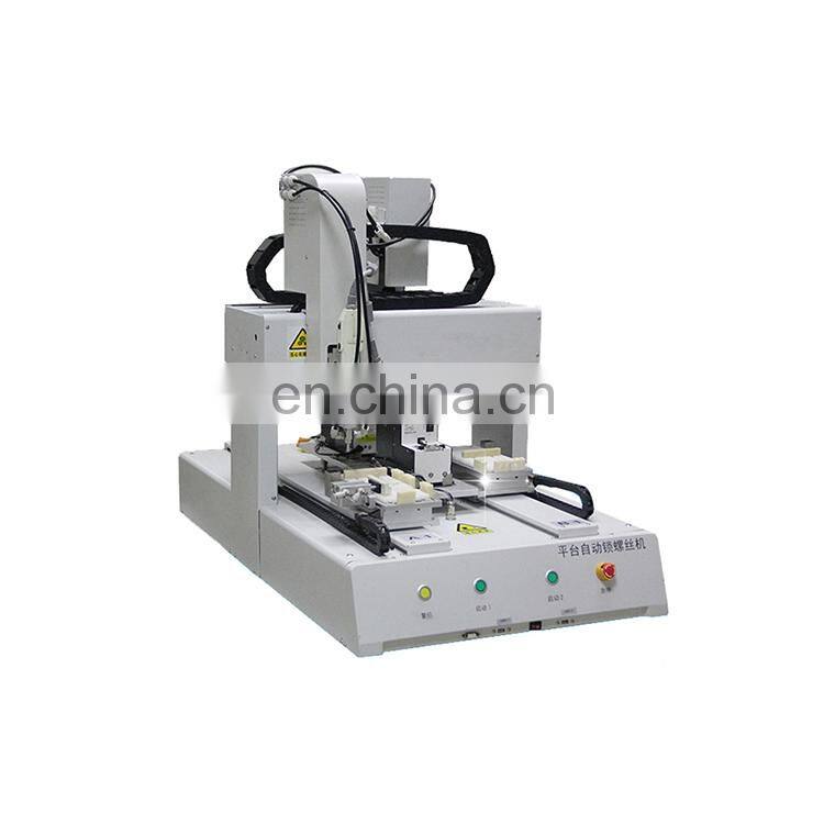 Best durable screw fastening machine automatic screw locking machine
