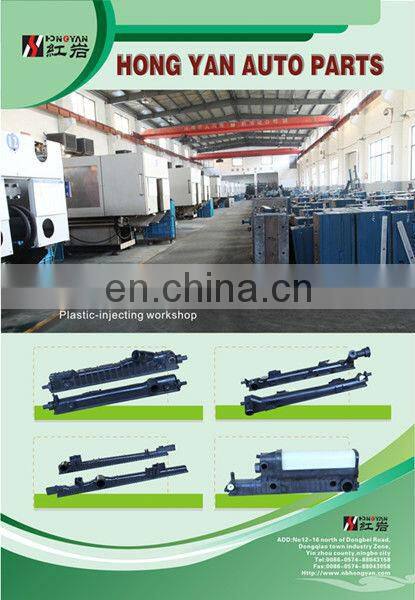 parado radiator tank tops