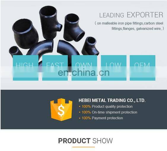 Astm a139 carbon steel butt welded bend fiber exhaust end cap