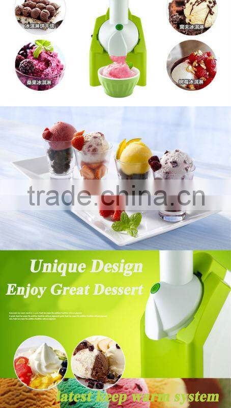 Best Mini Soft Ice Cream Machine