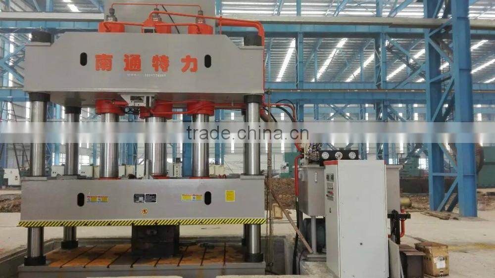 sheet metal punch press machine