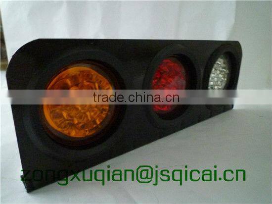 trailer LED tail lamp,trailer light,LED trailer light