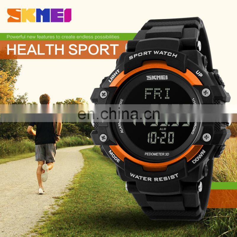skmei 1180 fitness pedometer instructions heart rate monitor watch