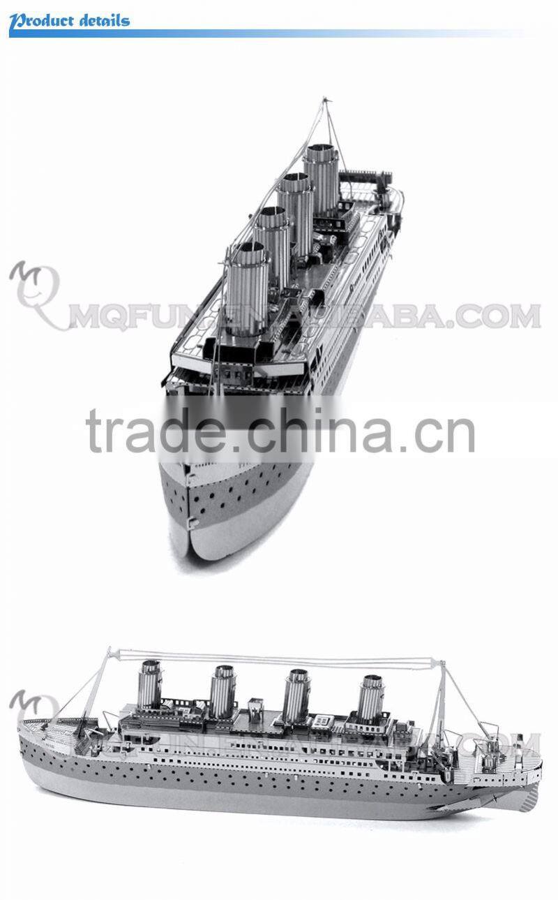 Piece Fun 3D Metal Puzzle Vehicle Titanic ship Adult intelligent DIY model educational toys gift NO GLUE NEEDED NO.PF 9210