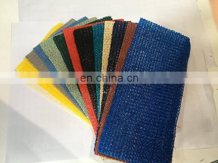 HDPE Beige 95% Shading Rate Sun Shade Net Mesh Cloth Fabric for Agricultural Carport Greenhouse