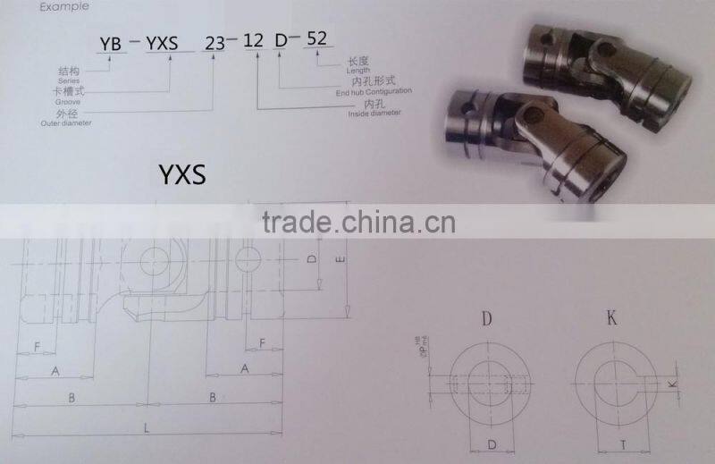 Cross Joint Carbon Steel Universal Joint Universal Joint Universal Joint Set Cross Bearing Single or Double Universal Joint