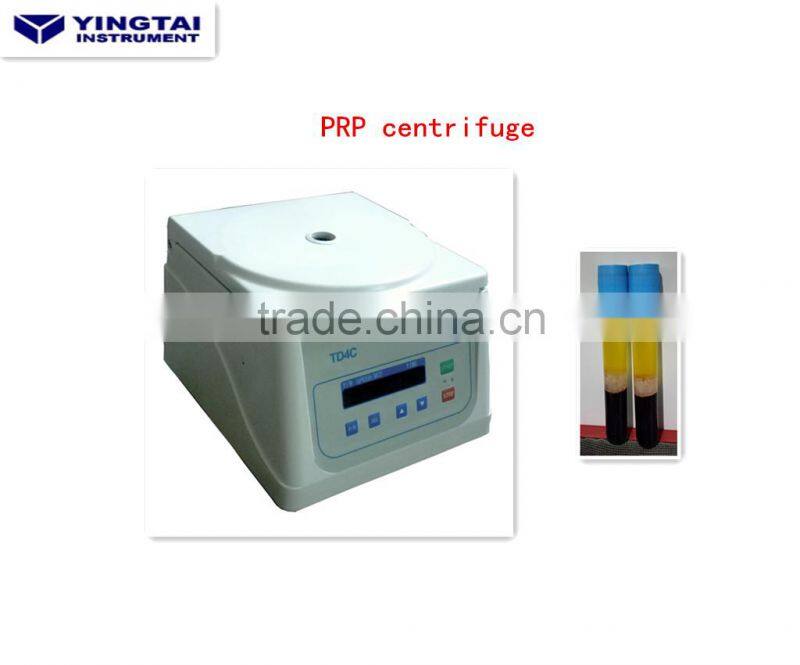 PRP kit 10ml centrifuge small PRP centrifuge TD4C