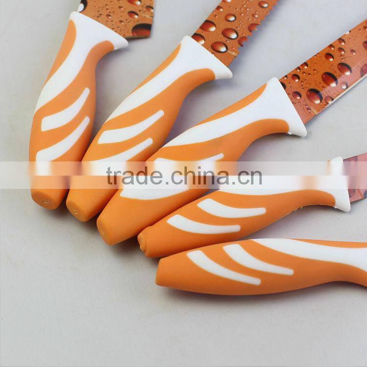 bread knife