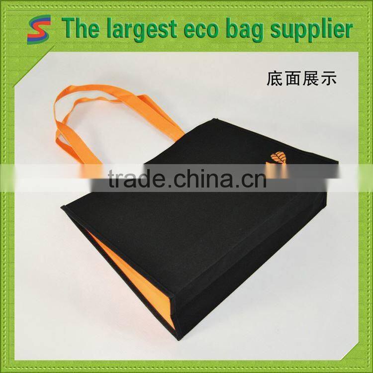 PB85 nylon polyester drawstring bag