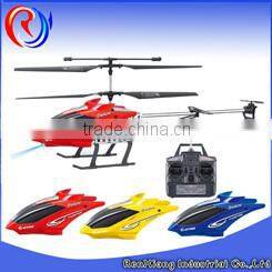 3.5 channe rc remote control airplane flight and land dual mode