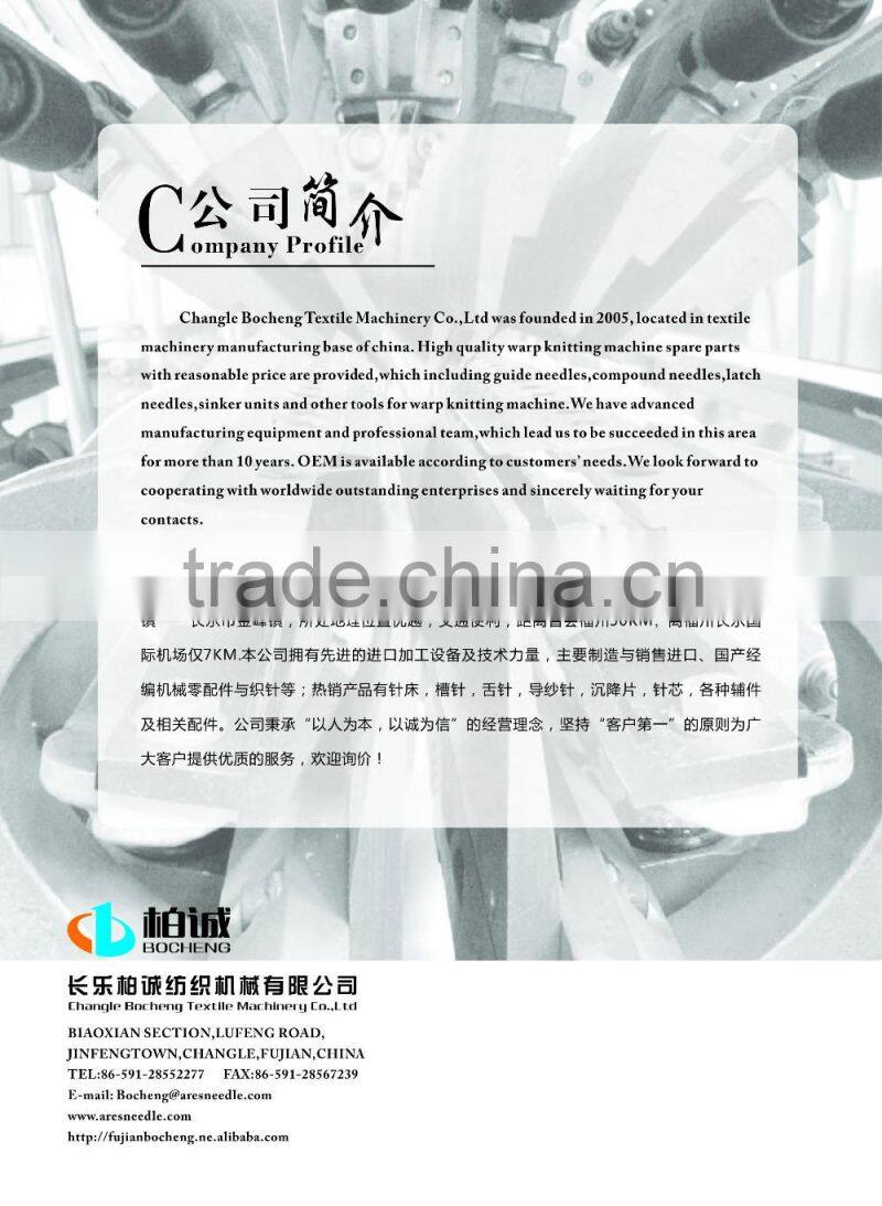 Latch needle for warp knitting machine 48.56 S02-A