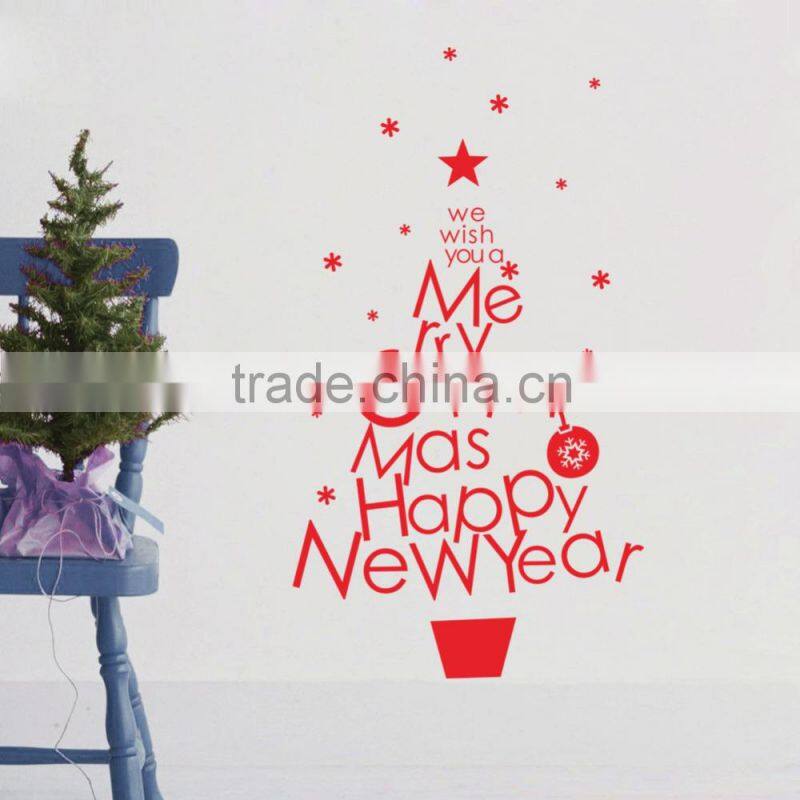 Removable Red Christmas tree Wall Sticker Art Vinyl Mural DIY Quote Room Decor