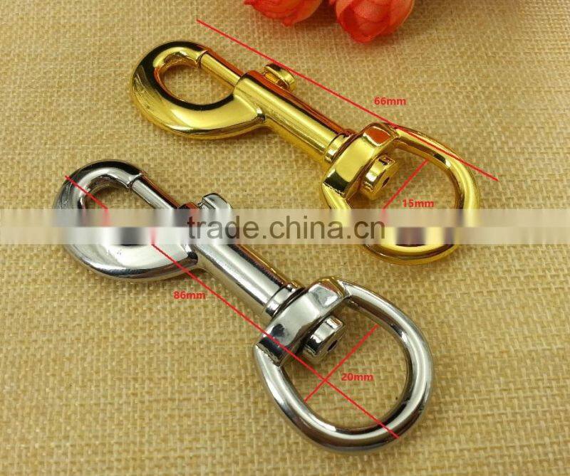 Metal Dog Snap Hook -- 2470