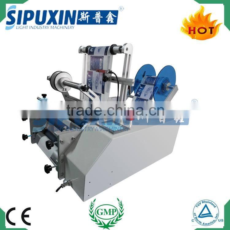 Hot selling product 2015-2016 high quality small blitz hand labeler