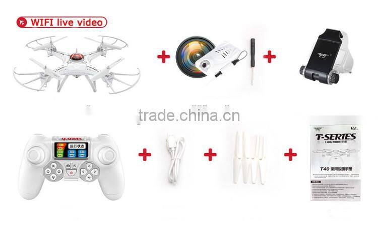 New Products 2.4G RC Drone Quadcopter with HD Camera, WIFI live video via cell phone