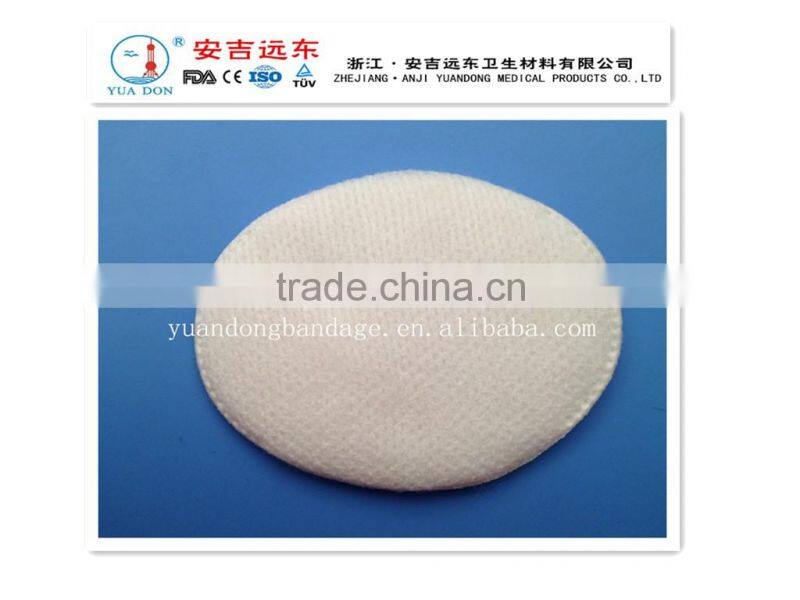 Eye Pad with cotton