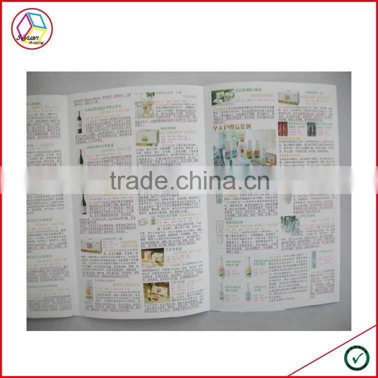 High Quality Printing Catalogues