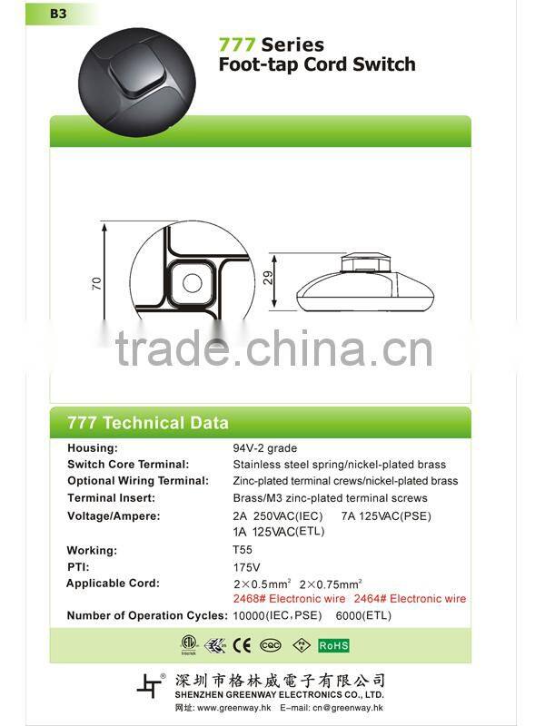Hot sale round black/red/green foot-tap switch for floor lamp 777