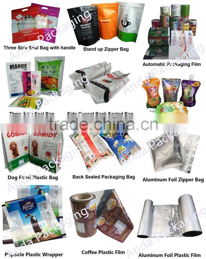 Square bottom dog food zipper pouch/printed stand up packaging bag for pet food