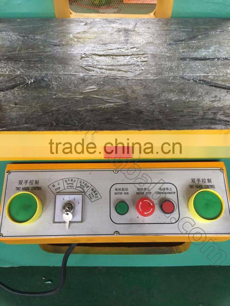 J21 Series General Open Back Fixed Table Mechanical Power Press