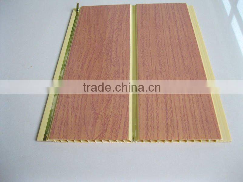 wooden design pvc ceiling panel (with different colors)