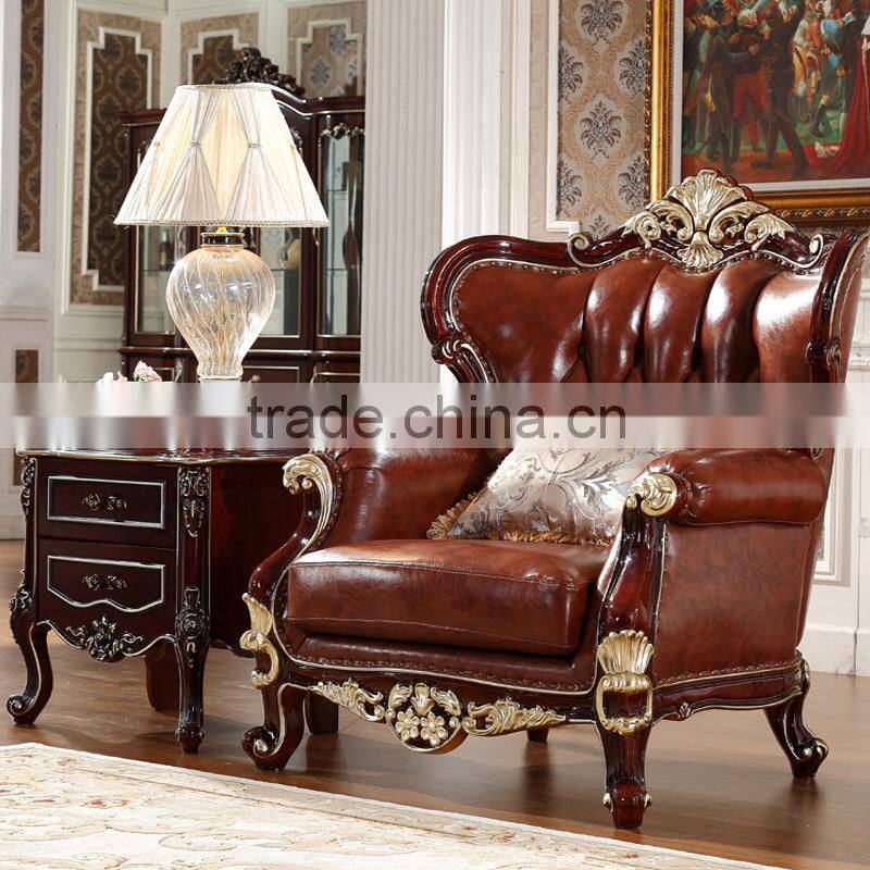 Luxury Classical French Italian European Antique Style Carved Rubber Solid Wood Frame Artistic Red Brown Leather Sofa Set