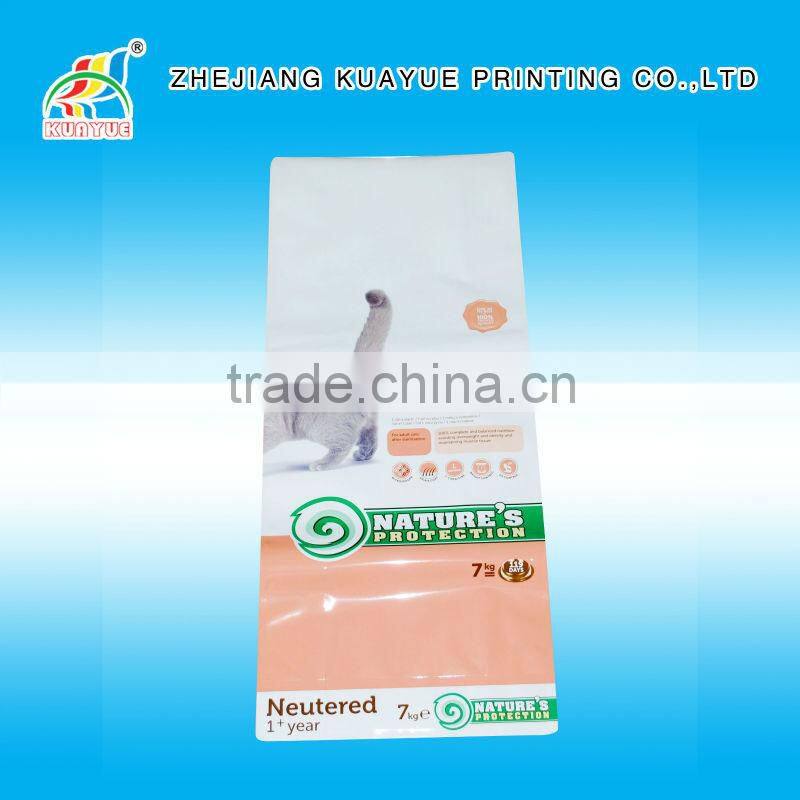 Customized New High Quality Plastic Bag for Packing Cat Food, Pet Cat Food Bag, Cat Pet Food Bag