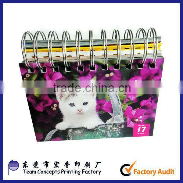 2017 elegant fancy monthly table calendar