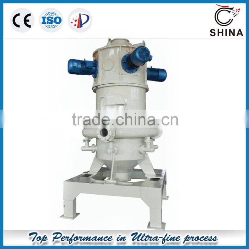 powder grinder
