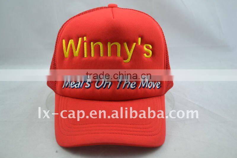 Fashion red Mesh Cap